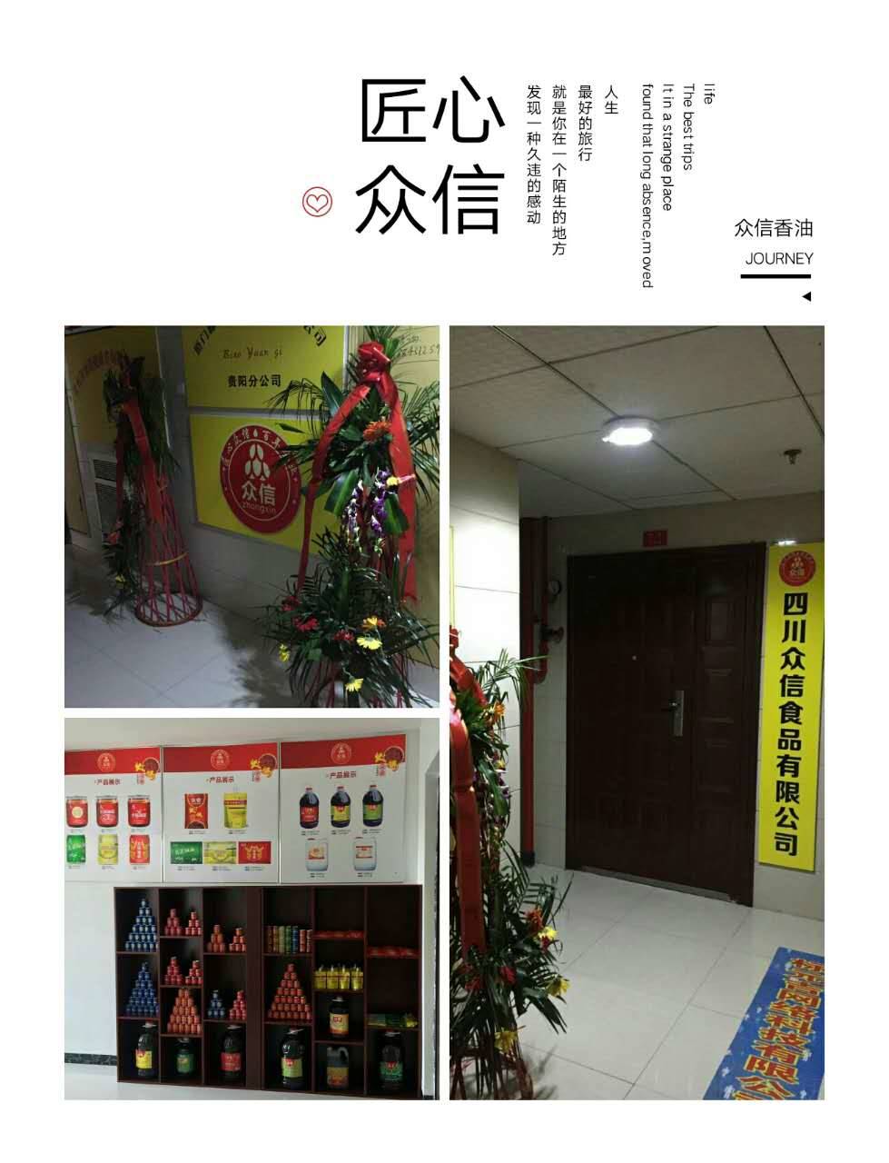 微信图片_20171103095444.jpg 微信图片_20171103095444.jpg